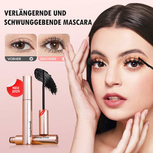 🔥 [Wasserfest & wischfest] Verlängernde, kräuselnde & lang anhaltende Wimperntusche 🔥