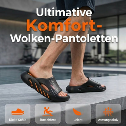 💥52% SPAREN 🦶Rutschfeste Cloud-Pantoletten für Herren mit dicker Sohle🌊Erfrischend und hautfreundlich