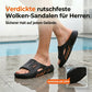 💥52% SPAREN 🦶Rutschfeste Cloud-Pantoletten für Herren mit dicker Sohle🌊Erfrischend und hautfreundlich