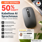 【🔥Niedrigster Preis heute: 50 % Rabatt】Kabellose KI-Sprachmaus