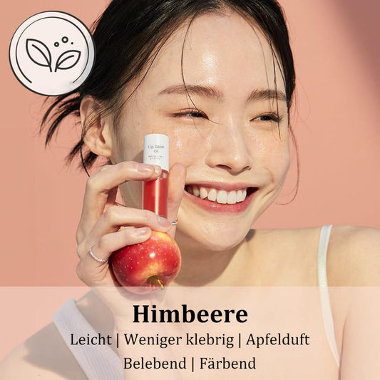 🎁1+1 gratis！Wasserglanz 7-Frucht-Tönung Lip Oil: Spiegelfinish mit natürlicher Feuchtigkeit & veganem Fruchtaroma