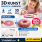 🎄✨3D-Kunstpapier | Zeichnen – Wasser hinzufügen – Aufblasen – Kreativer Spaß für Groß und Klein🎁