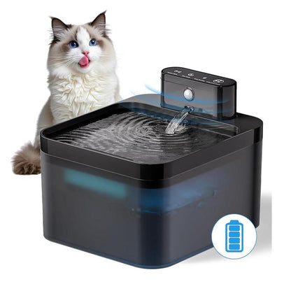 Automatischer Katzenbrunnen 2,2 l batteriebetriebener Trinkbrunnen für Haustiere mit Bewegungssensor, kabelloses, geräuschloses Design für Hunde und Katzen #TOP-AUSWAHL