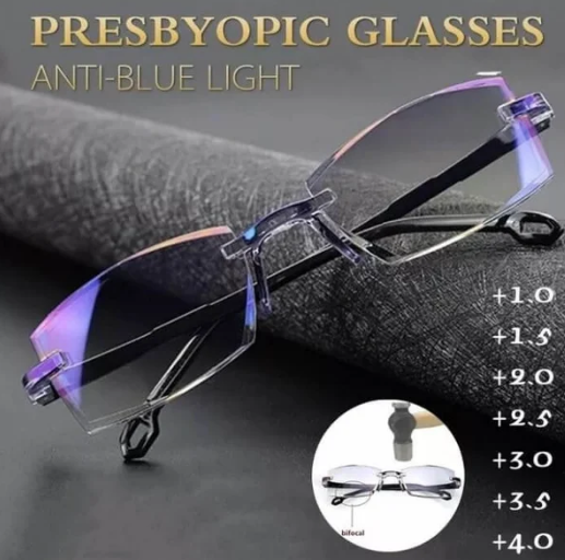 🏆👓Neues Produkt 67% Rabatt🔥Saphir hohe Härte Anti-Blau progressive Fern-und Nah-Doppelt-Nutzung-Lesebrille
