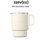 🛒2025 50% Rabatt🔥🔥Tragbarer faltbarer elektrischer Wasserkocher