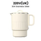 🛒2025 50% Rabatt🔥🔥Tragbarer faltbarer elektrischer Wasserkocher