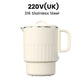 🛒2025 50% Rabatt🔥🔥Tragbarer faltbarer elektrischer Wasserkocher