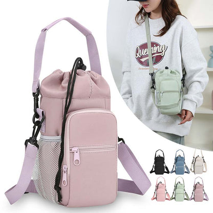 🔥Letzter Tag 48% OFF ⏰Multifunktionale Trinkflaschen-Tragetasche mit Taschen🥤