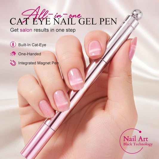 📢📢50 % RABATT !! ⏰All-in-One-Gelstift für Katzenaugen-Nägel