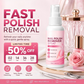 🔥 Heute -50 %! 💅 Nagellack-Entferner Spray für schnelle Entfernung