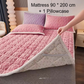 ⏳Begrenzte Zeit 50% Rabatt💥Jacquard Comfort Warme Matratzen- & Kissenbezüge