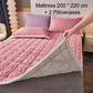 ⏳Begrenzte Zeit 50% Rabatt💥Jacquard Comfort Warme Matratzen- & Kissenbezüge