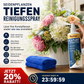 🌷Sommer-Sale: 40 % Rabatt⏰ Reinigungsmittel für Kunstpflanzen und -blumen